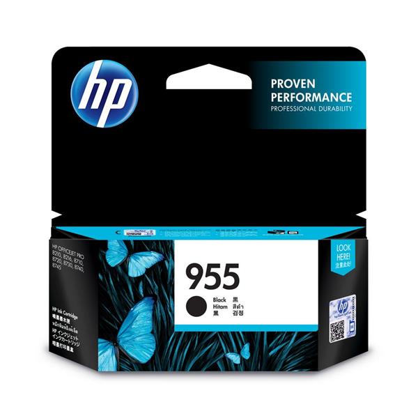 HP 955 Yellow Original Ink Cartridge&#160;(L0S57AA) EL